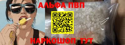 а пвп мука Тара