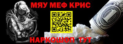 а пвп мука Тара