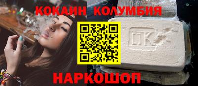 а пвп мука Тара