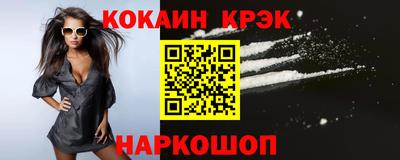 дмт Тверь