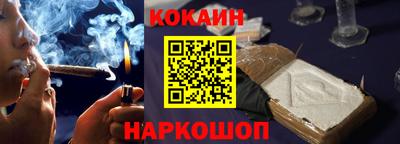 бошки Татарск