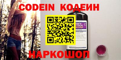 бошки Татарск