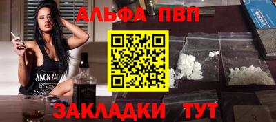дмт Тверь