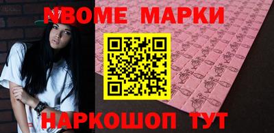 а пвп мука Тара