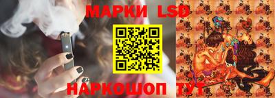 а пвп мука Тара