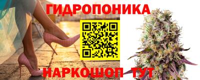 бошки Татарск