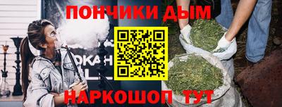 бошки Татарск
