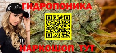 бошки Татарск