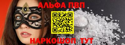 дмт Тверь