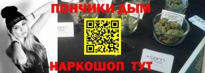 а пвп мука Тара