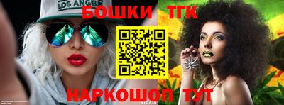 а пвп мука Тара