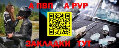 дмт Тверь