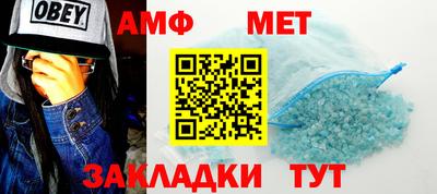 бошки Татарск
