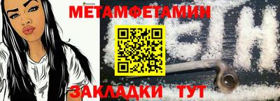 а пвп мука Тара