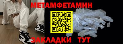дмт Тверь