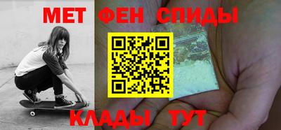 а пвп мука Тара