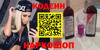 бошки Татарск