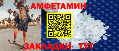 дмт Тверь