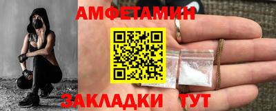 дмт Тверь