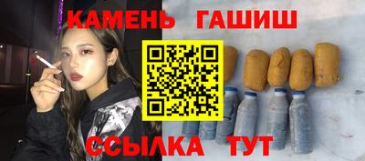 дмт Тверь