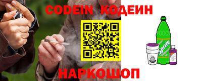 а пвп мука Тара